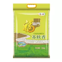 福临门 10kg 苏软香 大米