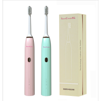 秀信(Show Charm) 自动美白声波USB充电牙刷 粉/绿