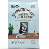贵族益能系列全价低敏犬粮(全期)1.5kg