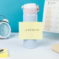得力9077百事贴办公留言提醒N次便利贴记事告示便签纸100张 10包/装
