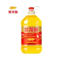 金龙鱼套组