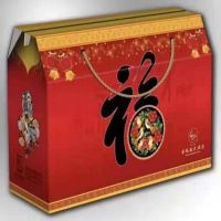 食品年货礼盒装（花生牛肉酱） 过年新年食品混合装春节置办送礼长辈