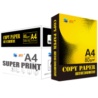超印 多功能复印纸A4 80G 500张/包 5包/箱(2500张)