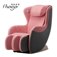 ihoco/轻松伴侣按摩椅家用全身电动太空舱零重力多功能小型沙发IH-5048樱花粉