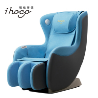 ihoco/轻松伴侣按摩椅家用全身电动太空舱零重力多功能小型沙发IH-5048烟波蓝