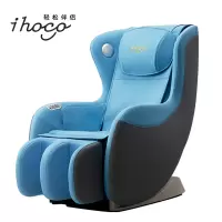 ihoco/轻松伴侣按摩椅家用全身电动太空舱零重力多功能小型沙发IH-5048烟波蓝