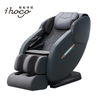 ihoco/轻松伴侣按摩椅家用全身全自动多功能老人电动太空舱IH5565极地灰