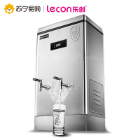 乐创开水器商用电热烧水器烧水桶不锈钢大容量工厂饮水机餐饮店设备70L/H (6Kw/220V)发泡版