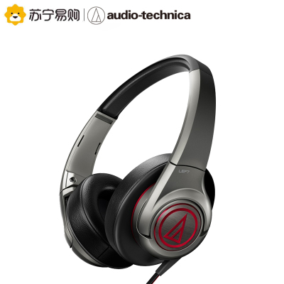 铁三角(Audio-technica) ATH-AX5 GM 便携头戴式耳机 暗灰色