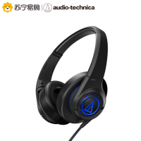 铁三角(Audio-technica) ATH-AX5 BK 便携头戴式耳机 黑色