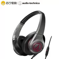 铁三角(Audio-technica) ATH-AX5iS GM 便携式头戴式手机通话耳机耳麦 暗灰色