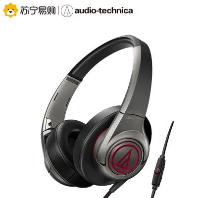 铁三角(Audio-technica) ATH-AX5iS GM 便携式头戴式手机通话耳机耳麦 暗灰色