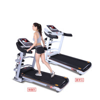 畅跑(CHANG PAO) CP-A8 单功能,电动升降 .7寸蓝屏跑步机单位:件yjj
