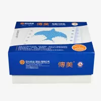安兴 传美电打纸 60克241-1-1200不压线
