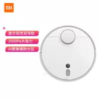 小米(mi)扫地机器人1s
