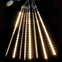 漾美 汇美流星灯