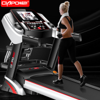 畅跑(CHANG PAO) CP-A6 多功能，电动升降 ，7寸彩屏跑步机单位：件yjj