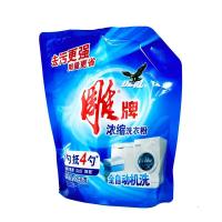 雕牌 1.28kg 全自动机洗加酶洗衣粉N3 (袋)
