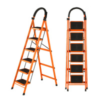 梯子人字梯折叠梯RS 家用加厚折叠六步梯