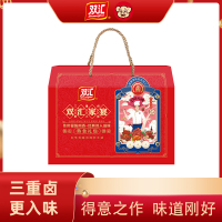 双汇shuanghui 双汇家宴 SH-0215