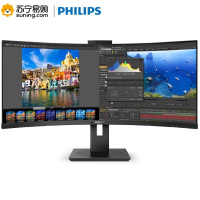飞利浦(Philips) 346P1CRH/93 34英寸 21:9带鱼屏 HDR400 Type-c 可升降办公显示器