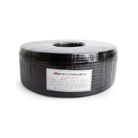 电源线 RVV2*1.0平方国标两芯电线2芯多股铜丝 软护套线 电源线 黑色（单位：卷）