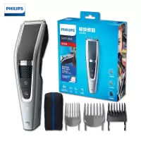飞利浦(PHILIPS)HC5690 电动理发器成人儿童电推剪刀头可水洗家用电推子27档可调