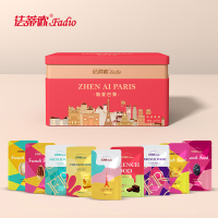 法蒂欧甄爱巴黎