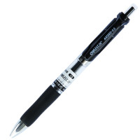 得力S01 0.5mm按动中性笔/办公签字黑色水笔 12支/盒 黑色