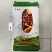 [江苏乡村振兴][财政集采][兴化]吴家庄 南粳9108 25kg