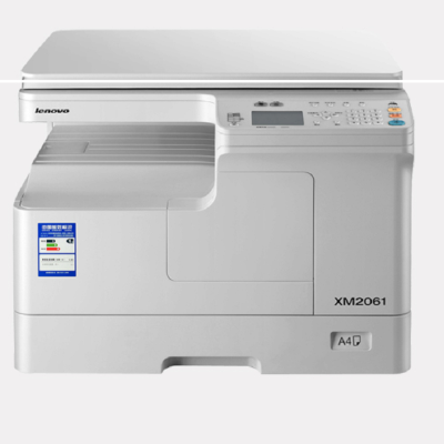 联想(lenovo) 数码多功能 一体机 XM2061 打印/复印/扫描