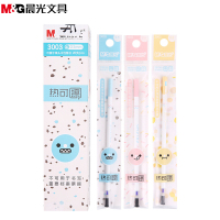 晨光(M&G)（WB）3003热可擦笔芯0.5mm 20支装 签字笔芯 中性笔芯 笔芯 办公用品 文具书写工具 学生文具
