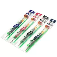 晨光（WB）G-5按动中性笔芯20支/盒 0.5mm蓝色签字笔芯水笔笔芯子弹头笔芯