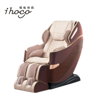 ihoco/按摩椅家用全身电动太空舱零重力多功能全自动IH7586琥珀棕