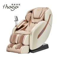ihoco多功能电动按摩椅家用小型全身全自动智能沙发IH8866藕荷色