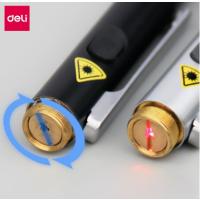 得力3933激光笔(黑)