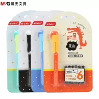 晨光(WB)HAFP0666直液式可换囊钢笔5卡 配6个墨囊黑色练字钢笔学生钢笔