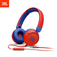 JBL JR310头戴式儿童耳机 网课学习有线耳机 低分贝呵护听力隔离噪音 苹果小米华为手机通用红色