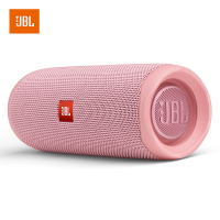 JBL FLIP5 音乐万花筒五代 便携式蓝牙音箱 低音炮 防水设计 支持多台串联 户外音箱 迷你小音响 糖果粉