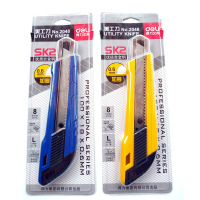 得力 2048 美工刀 大号手工刀具墙纸裁纸快递开箱介刀