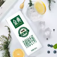 伊利金典有机奶250ml*12/提