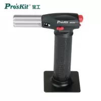 宝工Pro'sKit瓦斯喷灯GS-520
