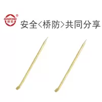 桥防防爆六棱尖撬棍237B-1006AL,铝青铜,20*600mm