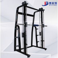 博菲特 多功能史密斯运动器材 BFT-2024