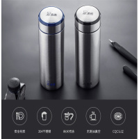 希诺真空杯 XN-5607A 本色,深蓝