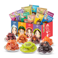 华味亨蜜饯手抓包600g蜜饯梅子果脯果干清平乐小包装办公室零食小吃