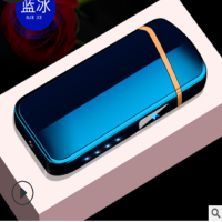 充电打火机液晶触摸开关双电弧 电量显示防风火