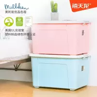 禧天龙 110L 收纳箱 大号家用搬家打包箱 带轮子储物箱