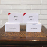 极白 经典红茶 两罐装 50g*2 手工采摘芽叶细嫩