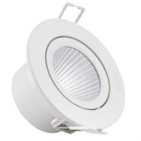 雷士 NVC 99LED天花射灯NLED1185 5W-4000K/38°(包装数量 1个)